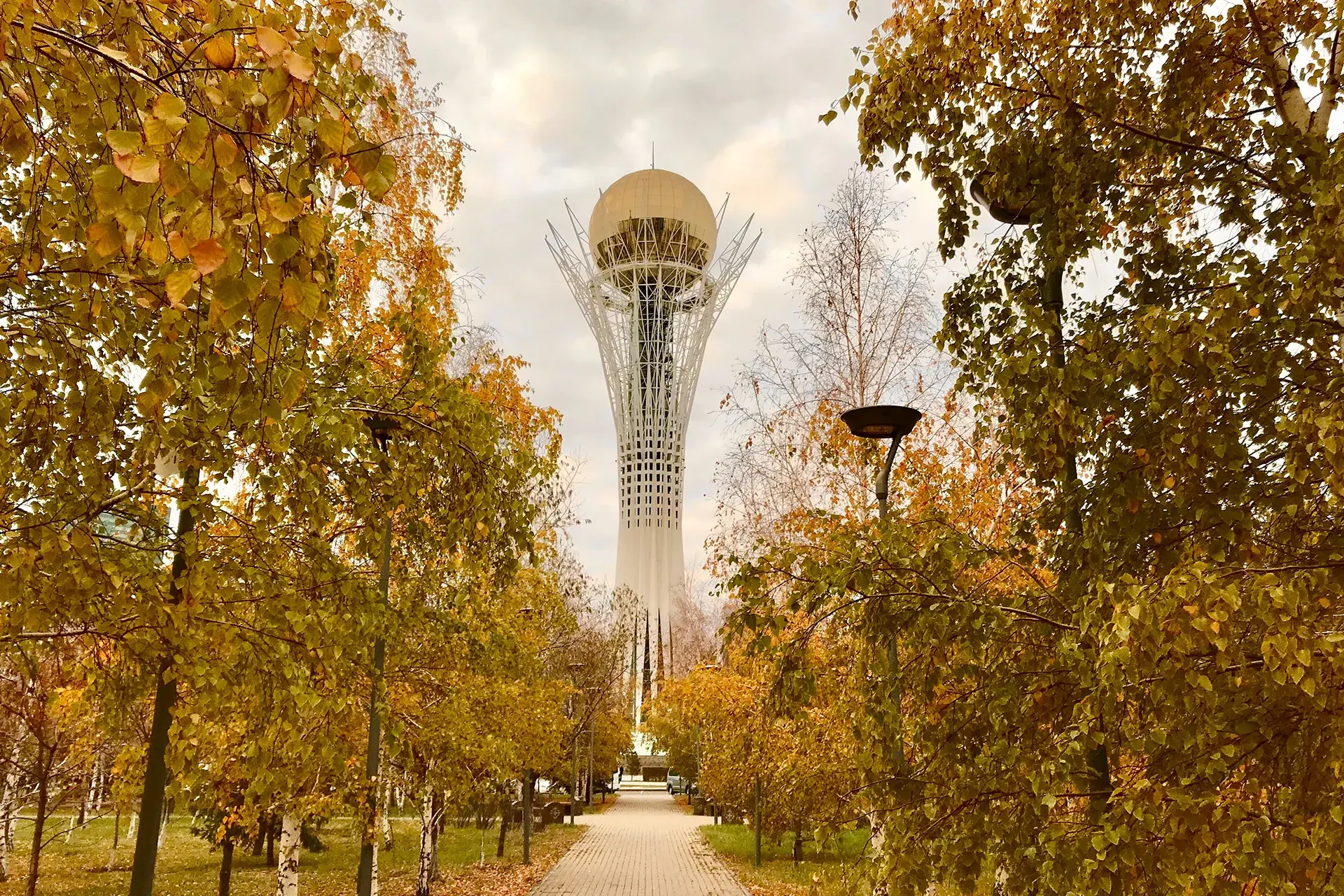 View Kazakhstan State Explorer
