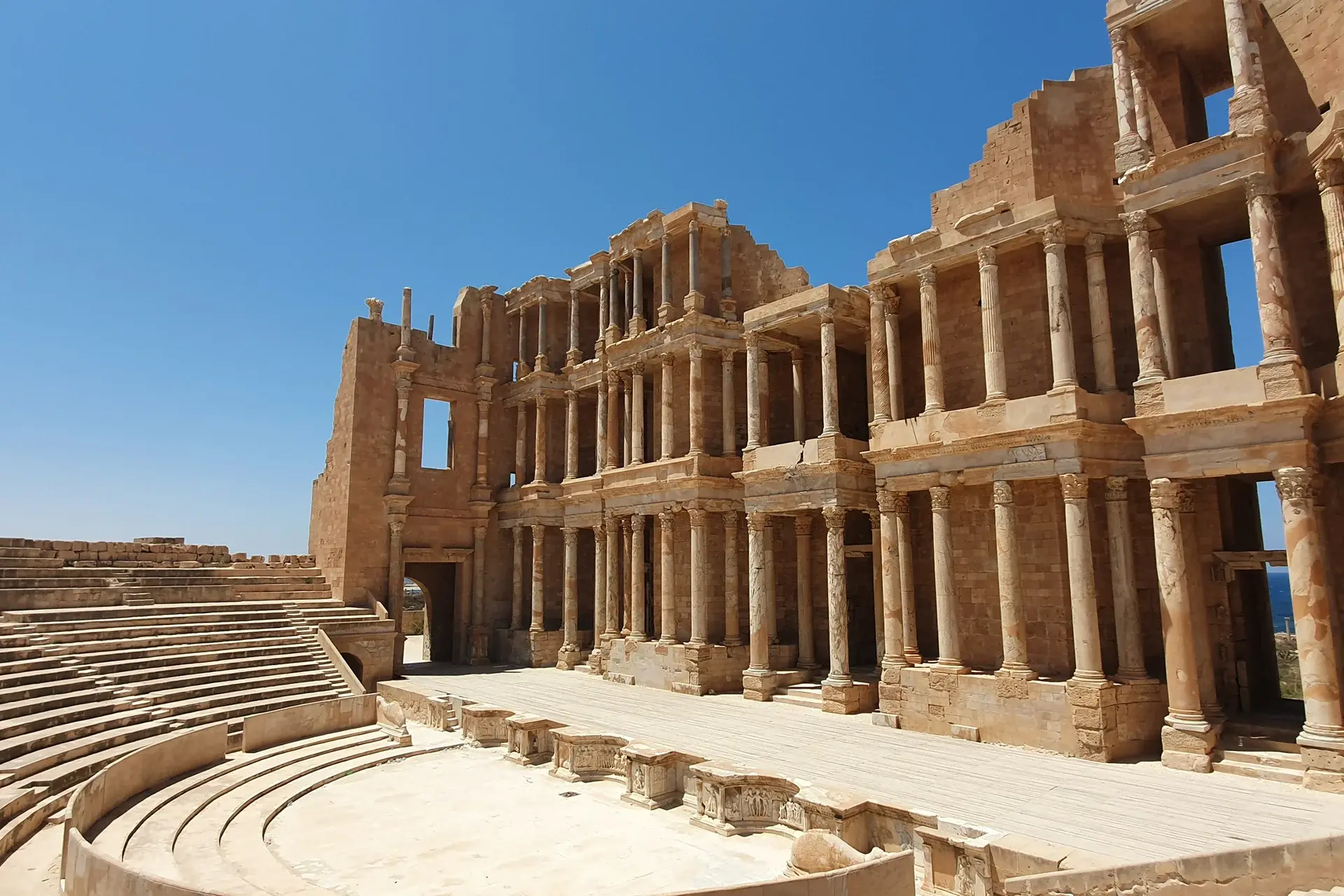 View Libya State Explorer